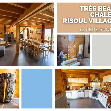 Beau Moderne 12p - Village -my